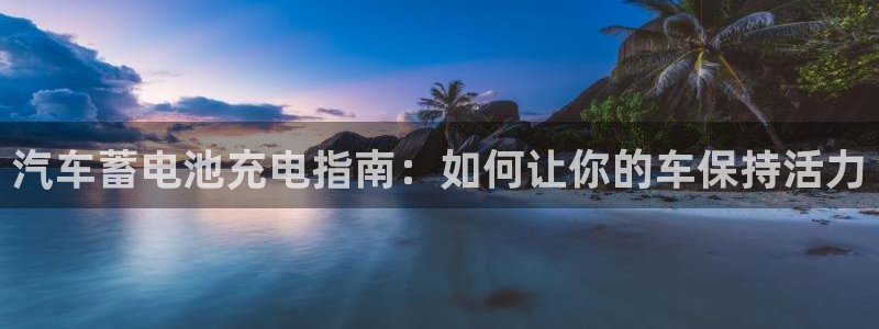 优发国际平台app下载
