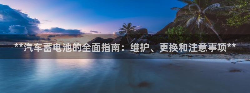 优发国际合并到哪里了啊