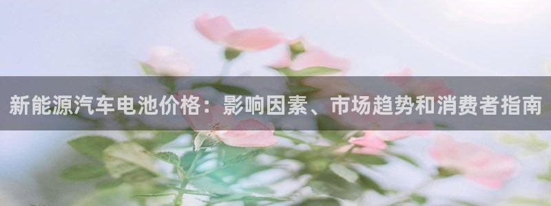 优发国际官方网平台电话