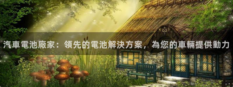 优发国际官网手机版下载安卓
