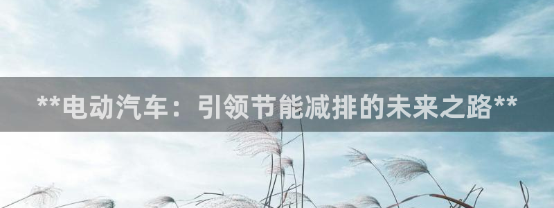 优发国际提现不了