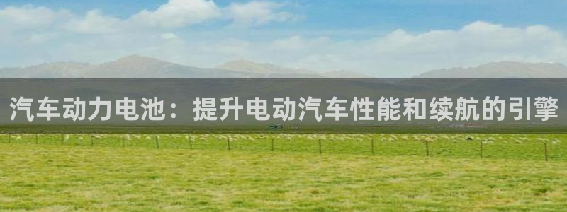优发国际手机客户端下载安装苹果