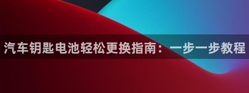 优发国际平台