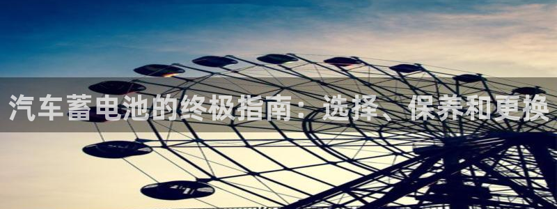优发国际平台手机版下载官网