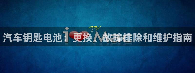优发国际这个平台怎么样啊