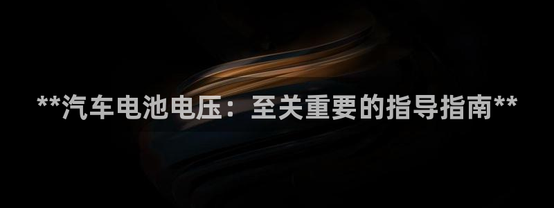 优发国际客服联系方式