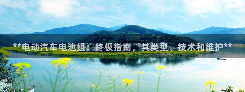 优发国际线上娱官网