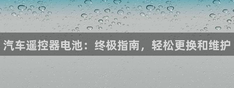 优发国际登录首页官网