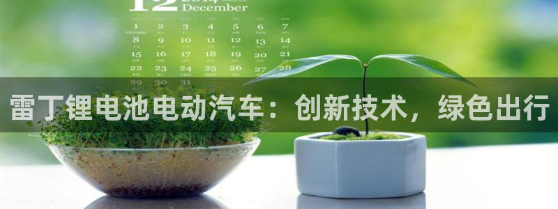 优发国际手机客户端下载安装苹果