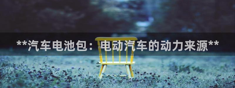 优发国际登录k8