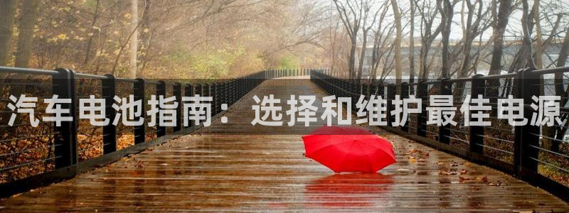 优发国际官网下载安装苹果
