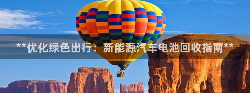 优发国际官网登陆