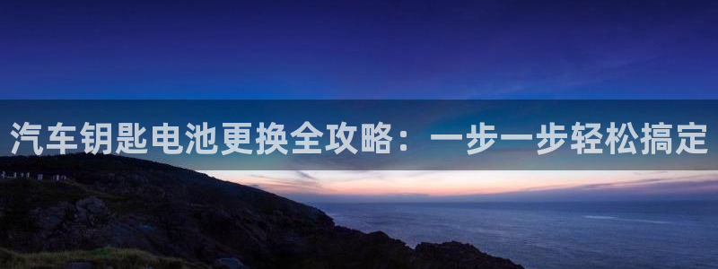 优发国际软件下载官网