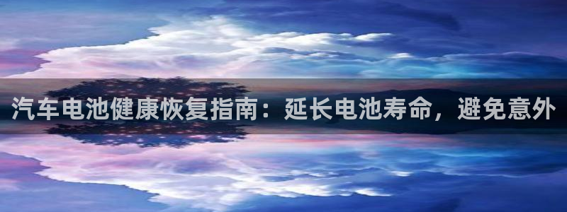 优发娱乐官网app下载