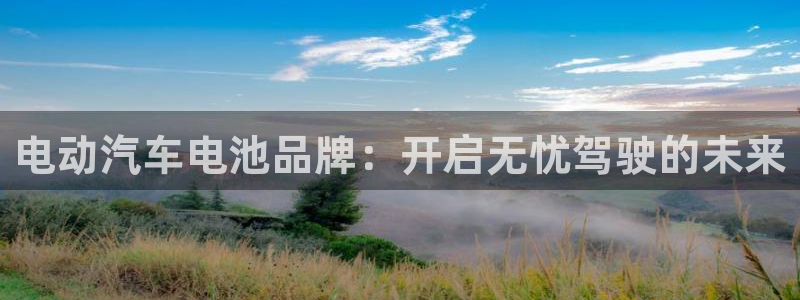 优发国际官网下载手机版