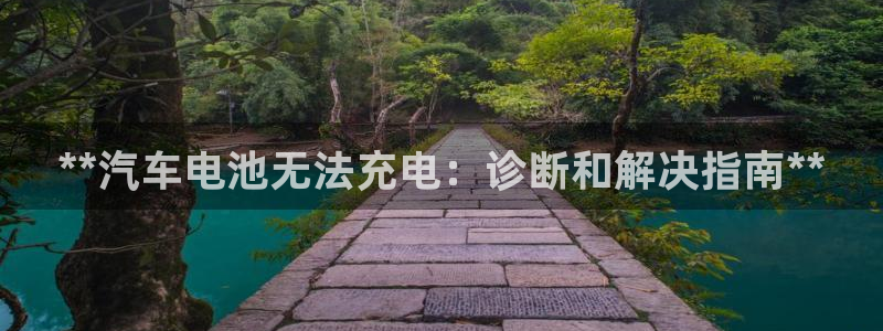 优发国际官方网手机版下载