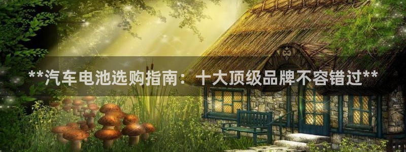 优发国际官网手机版app