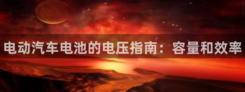 优发国际亚洲平台