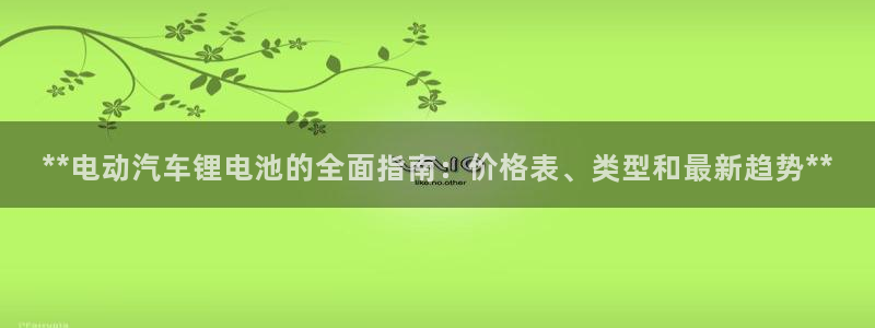 优发国际官网首页