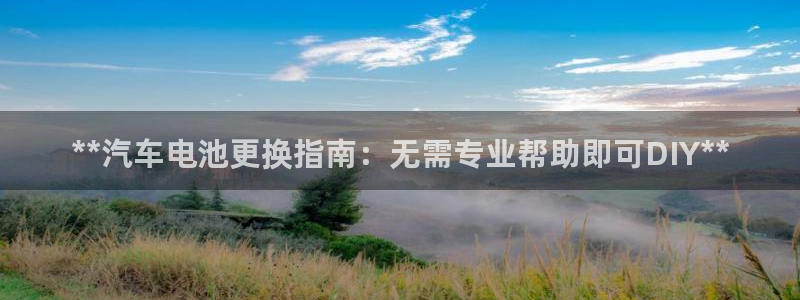 优发国际游戏官网