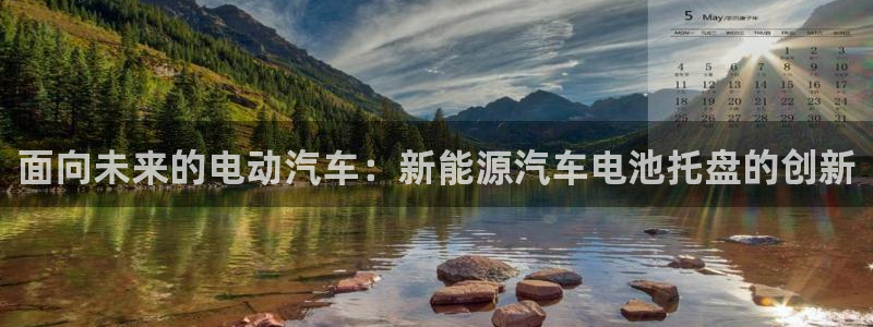 优发国际官网手