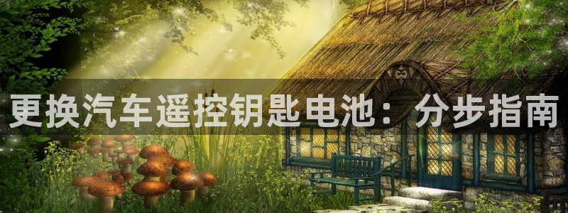 优发国际平台手机版下载