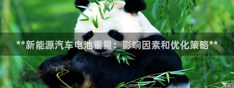 优发国际平台