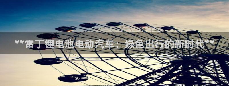优发国际网站官网