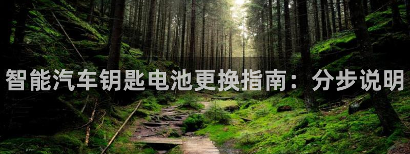优发国际客服联系方式电话