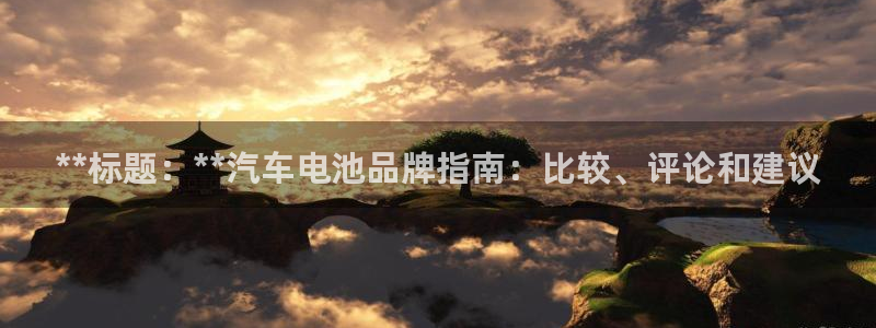 优发国际这个平台怎么样知乎