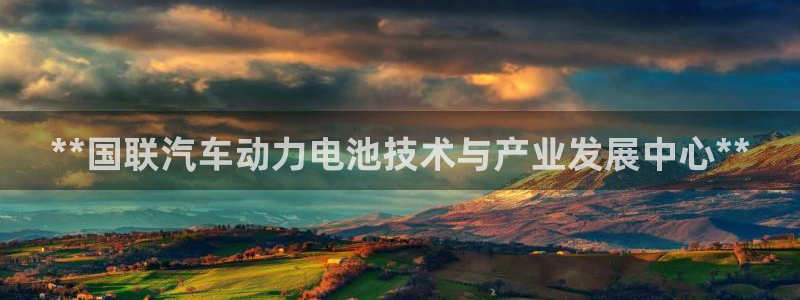 优发国际怎么样
