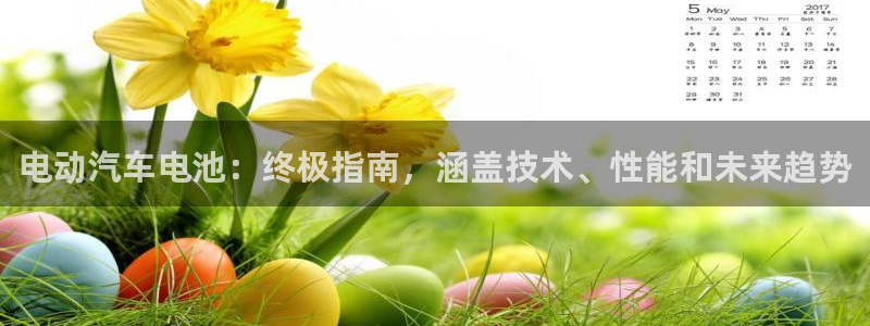 优发国际首页