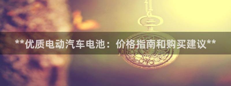 优发国际手机app下载地址