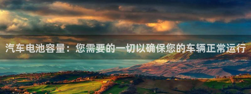 优发国际安卓版下载安装教程