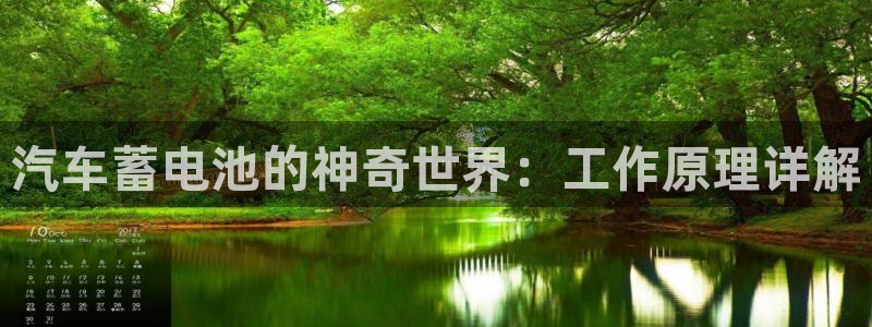 优发国际游戏n