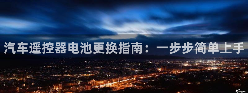 优发国际最新网站下载