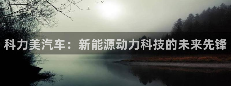 优发国际官方下载app
