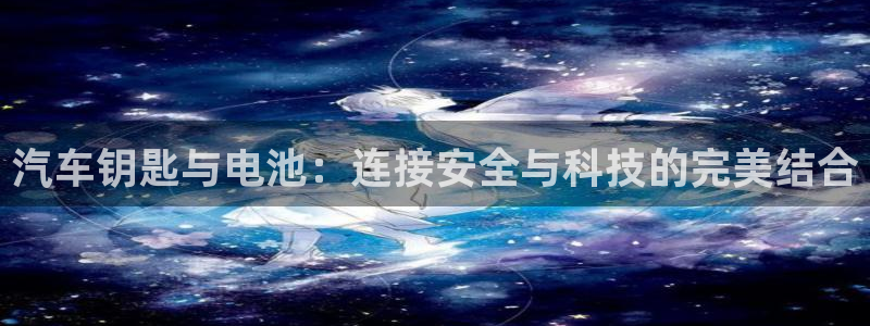 优发国际网站多少