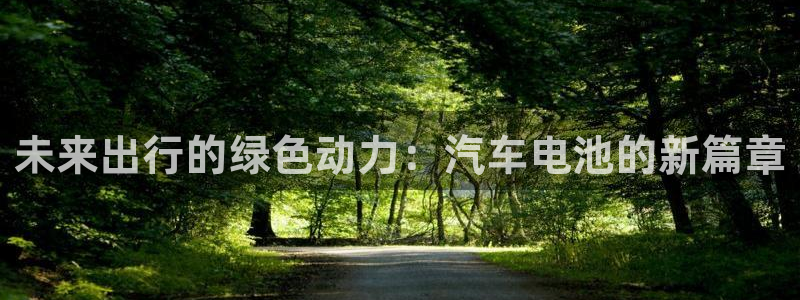 优发国际平台app下载