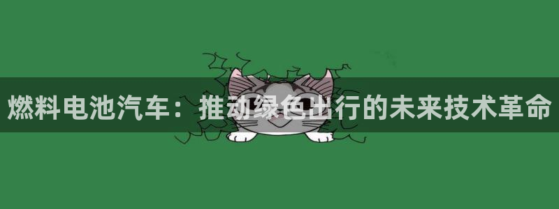 优发国际官网入口app下载苹果