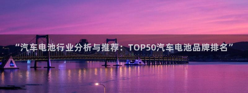 优发国际官方网平台