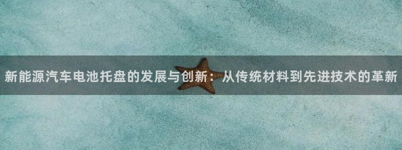 优发国际多少
