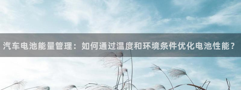 优发国际官网网站