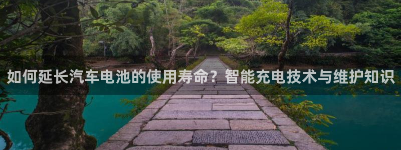 优发国际手机客户端官网首页