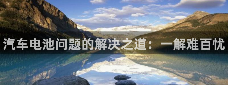 优发国际不出款