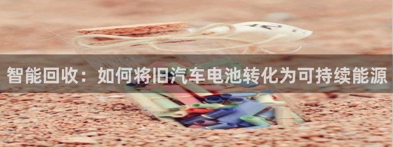 优发国际顶级