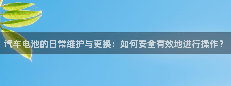 优发国际手机客户端下载安装手机版
