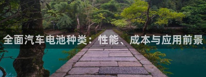 优发国际不出款了吗