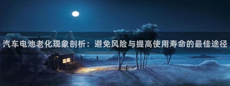 优发国际官方网手机版入口