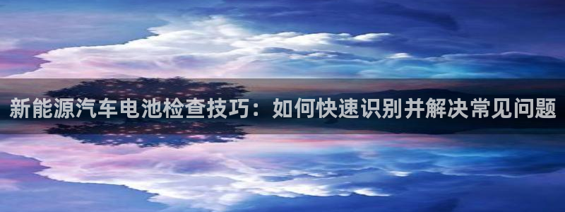 优发国际平台app下载